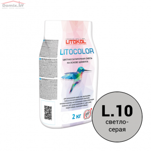 Фуга для плитки Litokol Litocolor L.10 светло-серая (2 кг)